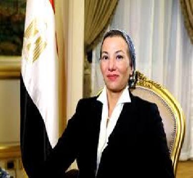 وزيرة البيئة : مشروع إدارة المخلفات بالعاشر من رمضان "متنفس" للقاهرة والقليوبية وممول من البنك الدولي